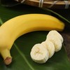 进口香蕉 商品缩略图0