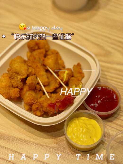 鸡米花（30分钟左右出餐） 商品图0