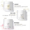 伊丽莎白雅顿身体霜384g 白茶香/野玫瑰香 天然植萃水润滋养丝香滑体 117606/117653 商品缩略图1