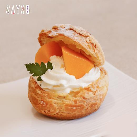 香芒鲜果泡芙盒子 商品图2