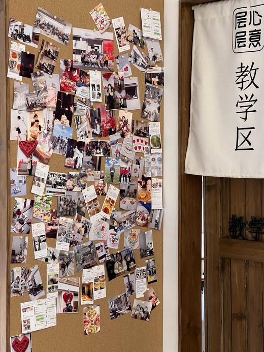 【线下体验】成人DIY蛋糕 商品图3