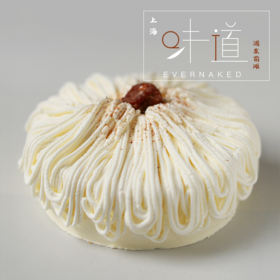 8英寸｜梅香芝士奶油蛋糕《上海味道IV》+198元当季花束