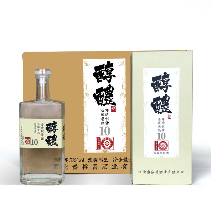 [醇醴]42/52度-青小乐酒-浓香型白酒-500ml*6瓶