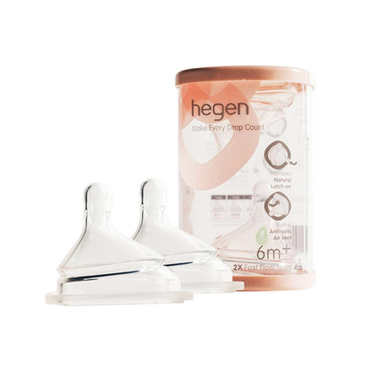 Hegen 三阶段婴儿奶嘴 （两个装） 商品图0
