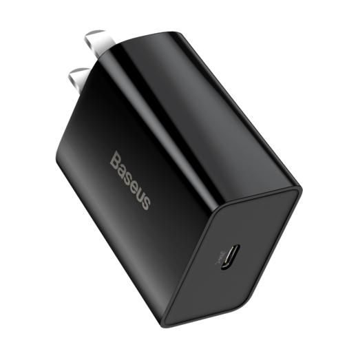 【会员秒杀】倍思 飞速迷你快充充电器1C 20W 商品图1