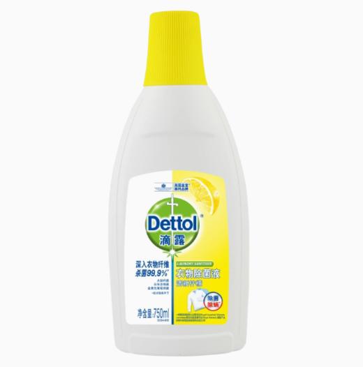 750ml 滴露衣服除菌液（柠檬） 商品图0