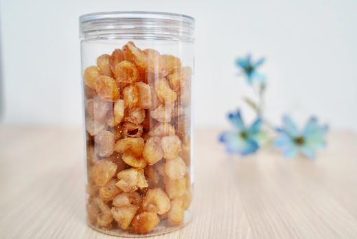 Z【现货】老客户定制-龙眼肉 250克/份   【关雎好食材】【药食同源】】 商品图1