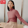 Threegun三枪 【爽滑密棉】休闲两翻领女士长袖上衣打底衫-22628A911 商品缩略图0