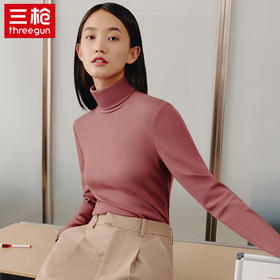 Threegun三枪 【爽滑密棉】休闲两翻领女士长袖上衣打底衫-22628A911