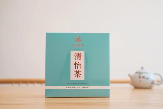 Z【现货】清怡茶  关雎药膳【食养食疗】【此产品参加满199包邮】 商品图0