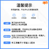 杭州2022级浙江省杭州市钱塘实验小学（男女）（有质量问题可换货，不退货） 商品缩略图11