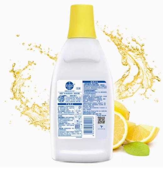 750ml 滴露衣服除菌液（柠檬） 商品图1