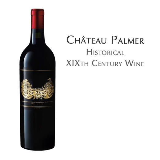 帕尔梅尔古堡19世纪混酿红葡萄酒 法国 2019 Château Palmer Historical XIXth Century Wine, France 2019 商品图0