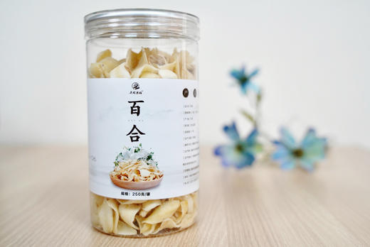 Z【现货】关雎-百合250g【关雎好食材】【药食同源】 商品图0