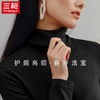 Threegun三枪 【爽滑密棉】休闲两翻领女士长袖上衣打底衫-22628A911 商品缩略图7