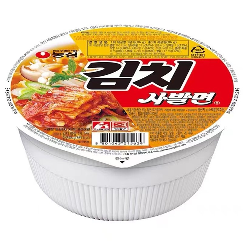 农心泡菜碗面86g농심 김치사발면