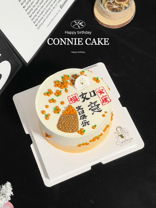 【1394】手绘柿事如意 商品图3