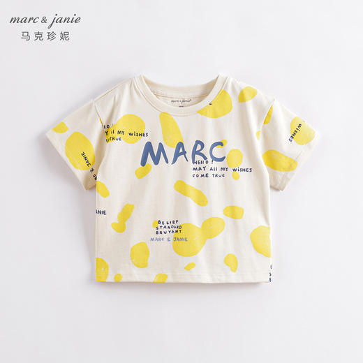 马克珍妮夏装新款 男童趣味涂鸦全棉短袖T恤230789 商品图1