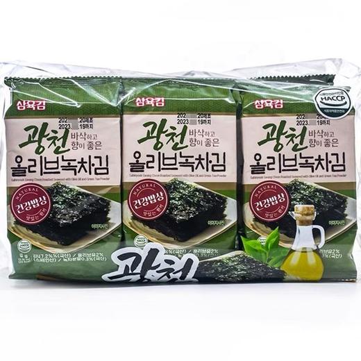 三育广川橄榄绿茶海苔(4g*9)삼육 광천올리브녹차김 商品图0