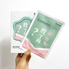 敷尔佳植萃修护贴 商品缩略图2