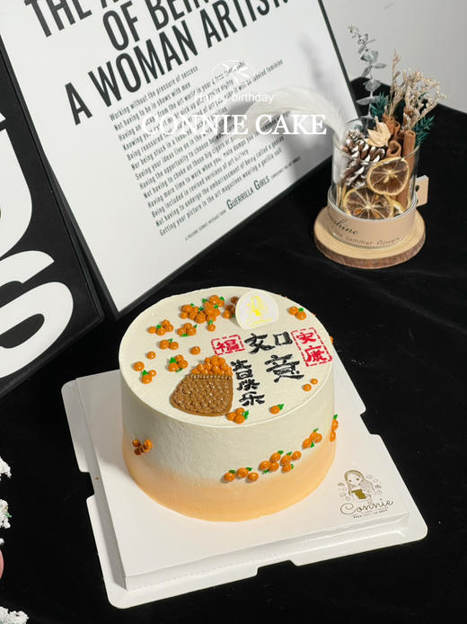 【1394】手绘柿事如意 商品图2