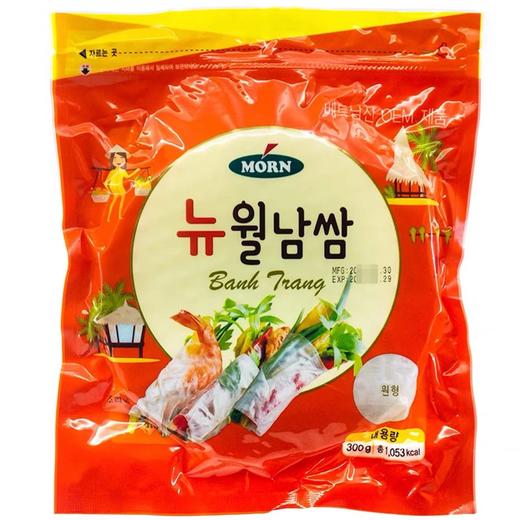 [清库27.01.09]MORN越南春卷圆形300gMORN 뉴월남쌈원형[企业] 商品图0