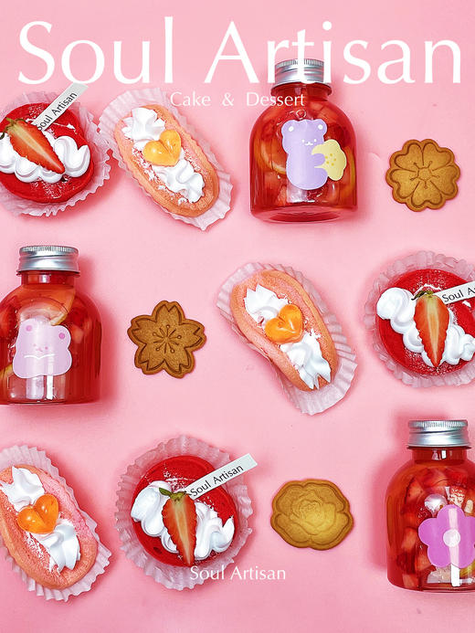 企业个人茶歇礼盒（自由搭配）12盒起订 商品图4