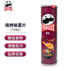 134g品客烧烤风味薯片 商品缩略图0