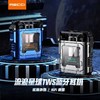 锐思 无线蓝牙耳机生日礼物送男生男孩 Recci重力星球真无线入耳式超长续航降噪潮玩金属炫酷 商品缩略图5