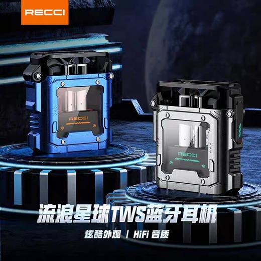锐思 无线蓝牙耳机生日礼物送男生男孩 Recci重力星球真无线入耳式超长续航降噪潮玩金属炫酷 商品图5