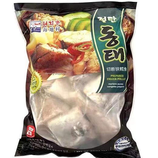 海地村切段狭鳕鱼800g해지촌 절단동태[企业] 商品图0