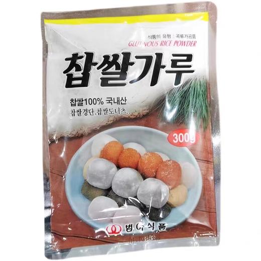 凡儿糯米粉300g범아 찹쌀가루[企业] 商品图0