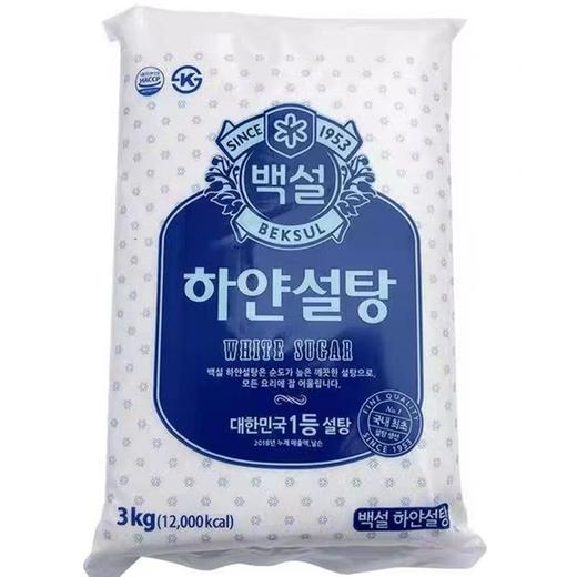 希杰白雪白糖3kgCJ백설 하얀설탕[企业] 商品图0