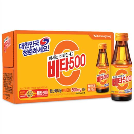 Kwangdong维他500(100mlx10)광동 비타500 商品图0
