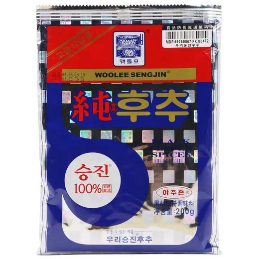 [中国产]昇进纯胡椒200g맷돌표 순후추[企业] 商品图0