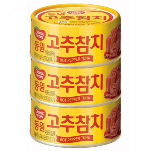 同源辣椒金枪鱼(150gx3)동원 고추참치 商品图0