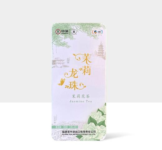 蝴蝶（罐装）JT039茉莉龙珠100g 商品图0