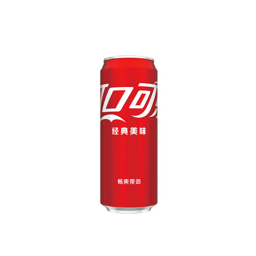 可口可乐肥宅快乐水汽水摩登罐330ml*24整箱饮料 商品图1