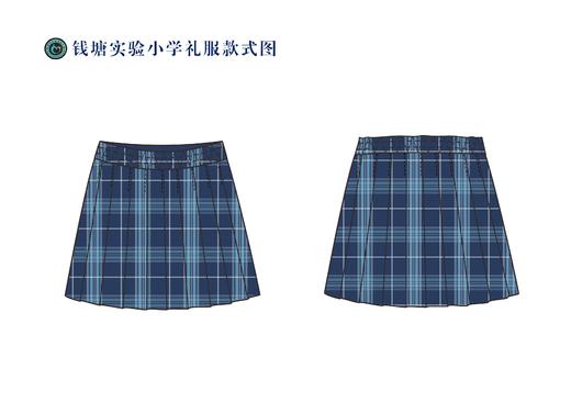 杭州2022级浙江省杭州市钱塘实验小学（男女）（有质量问题可换货，不退货） 商品图10