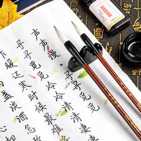 英雄白云毛笔 大楷 中楷 小楷