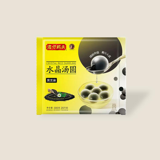 湾仔码头黑芝麻水晶汤圆 300g 商品图0