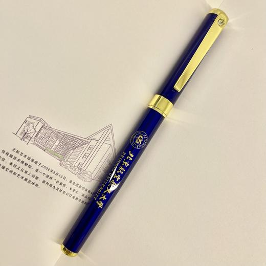 蓝色金属签字笔 商品图1
