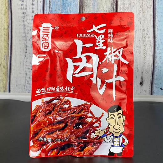 七星椒卤料248g  麻辣 商品图0