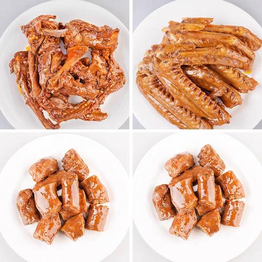 七星椒卤料248g   五香 商品图1