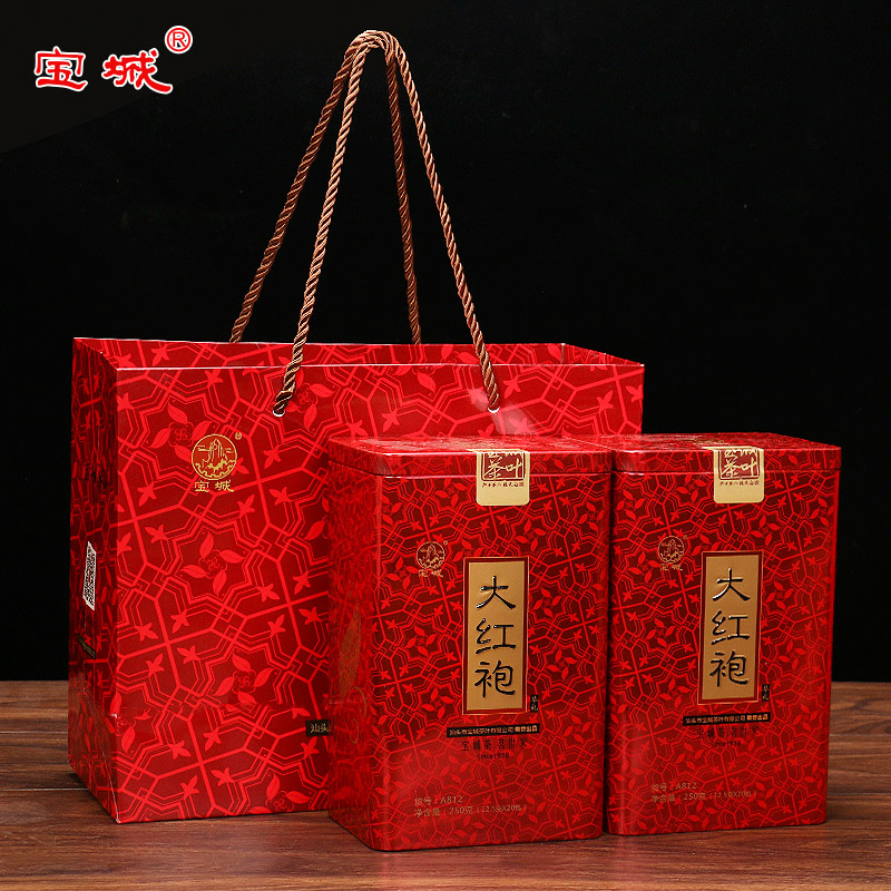 宝城华礼大红袍茶叶两罐装共500克茶浓香型乌龙茶礼盒装A812