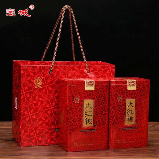 宝城华礼大红袍茶叶两罐装共500克茶浓香型乌龙茶礼盒装A812 商品图0