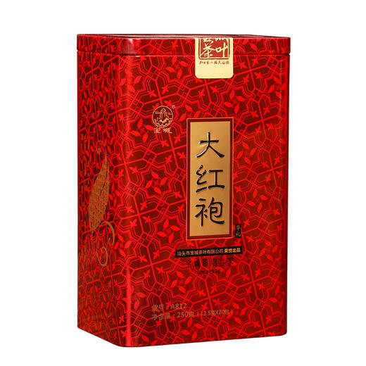 宝城华礼大红袍茶叶两罐装共500克茶浓香型乌龙茶礼盒装A812 商品图4