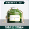 尔木萄洗脸巾1卷70片【一箱8卷】 商品缩略图0