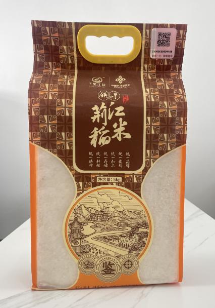 铁牛荆江道米真空包装5kg/袋 商品图0