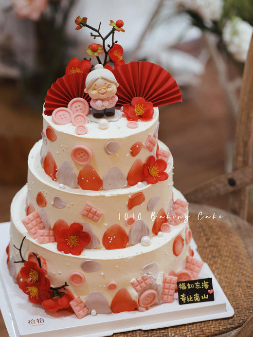 「五福梅花·长辈祝寿」100%动物奶油（附图6+8+10寸三层·提前12小时预订） 商品图2